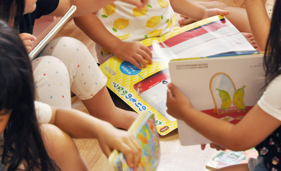 順次降園、室内遊び